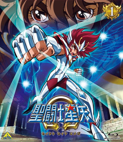 BANDAI - 【新品・未開封品】BANDAI 聖闘士星矢 冥王ハーデス エリシオン編 聖 聖闘士聖衣神話EX 冥王ハーデス 聖闘士星矢 冥王ハーデス
